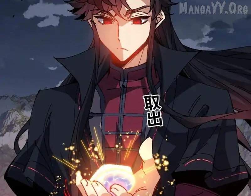 Master: This rebellious disciple is definitely not the Holy Son Chapter 159 - page 100